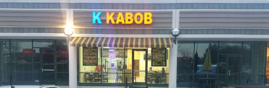 Welcome to K Kabob Chantilly